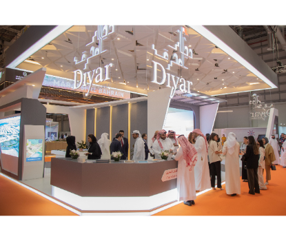 Diyar Al Muharraq Showcases Digital Masterplan and Launches Latest Real Estate Projects